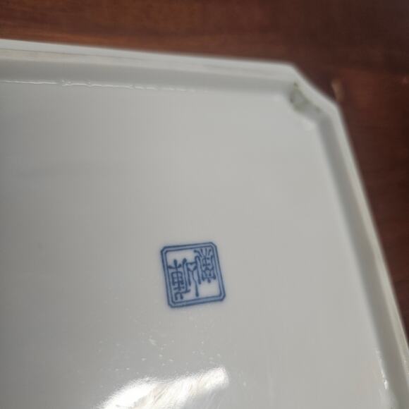 Fitz Floyd STORK 6" Square Tray Blue and White Bird Motif Chinoiserie Chic - Picture 4 of 6